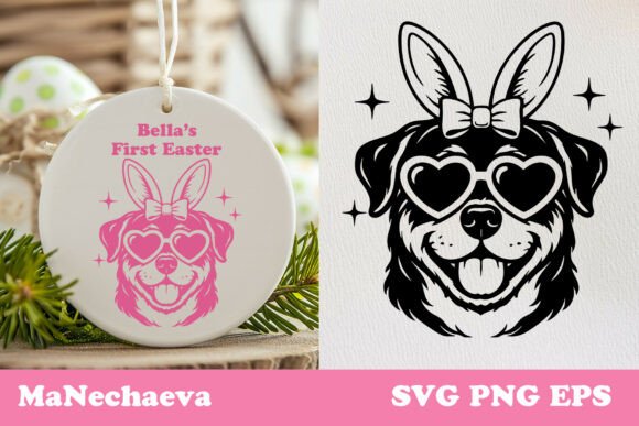 Cute Rottweiler Easter Dog SVG Review